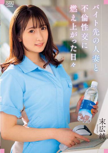 dvaj00616