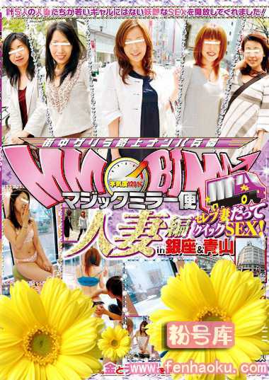dvdes00198