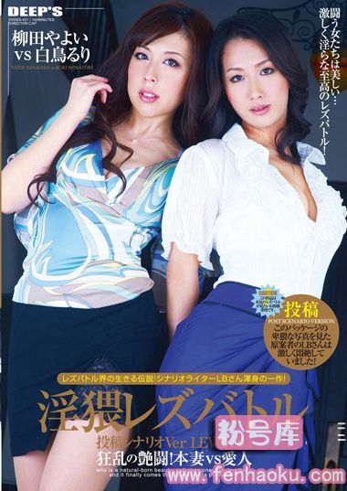 dvdes00421