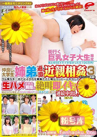 dvdms00195
