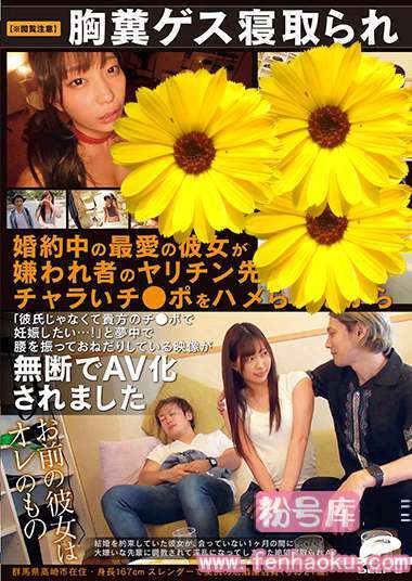 dvdms00198