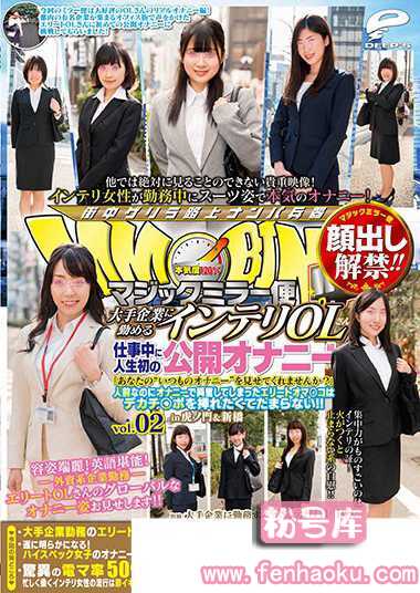 dvdms00259