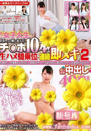 dvdms00348