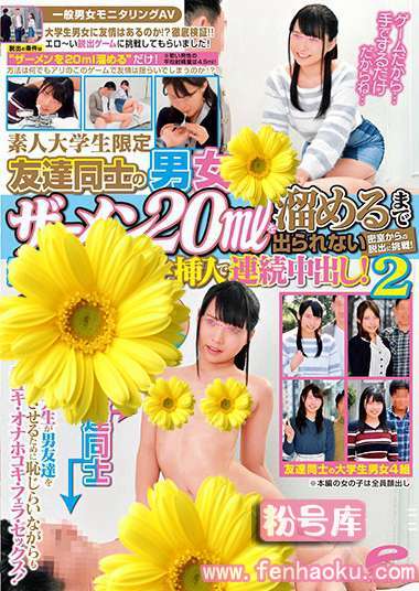 dvdms00412