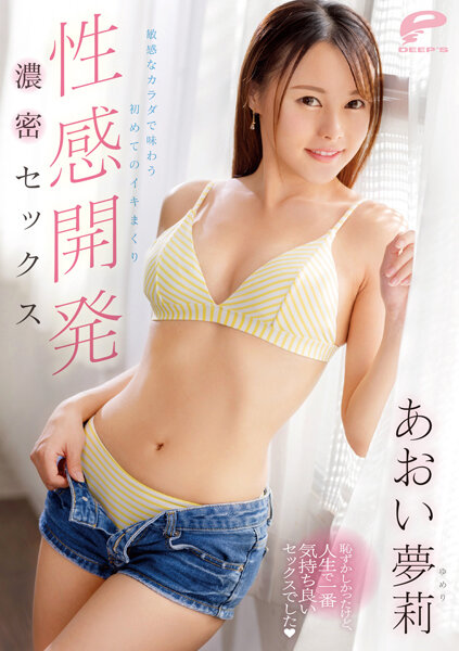dvdms00936
