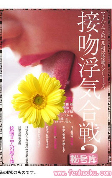 dvdps00292
