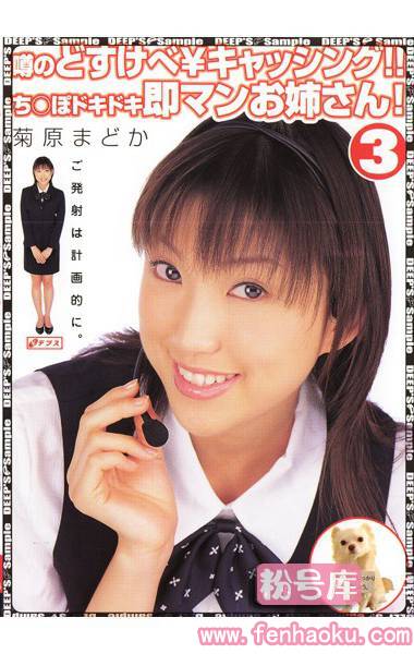 dvdps00504