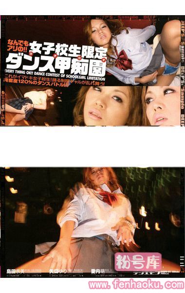 dvdps00571