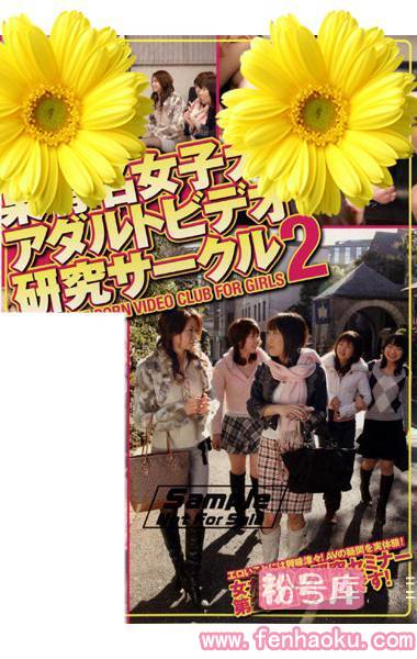 dvdps00671
