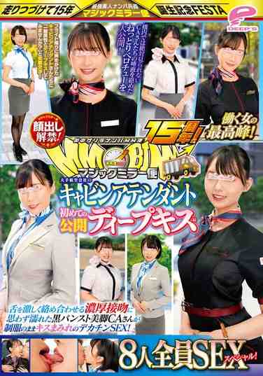 dvmm00192