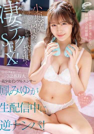 dvmm00231