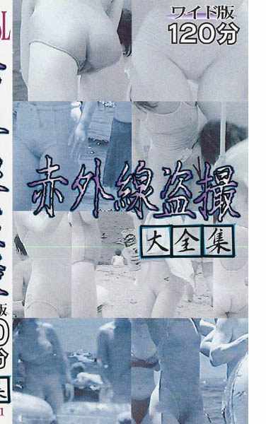eca00001
