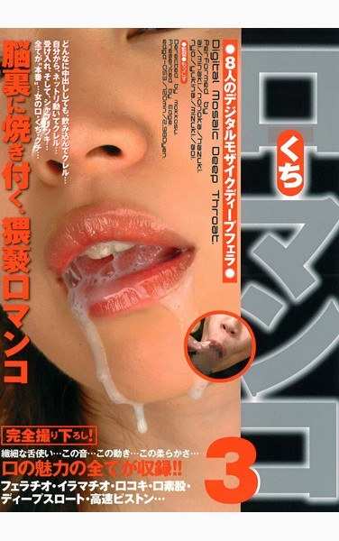 edgd00053
