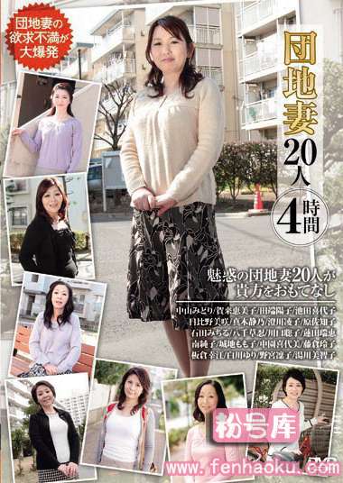 emaf00322