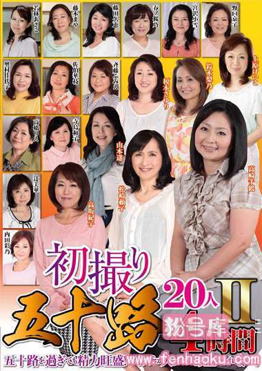 emaf00362