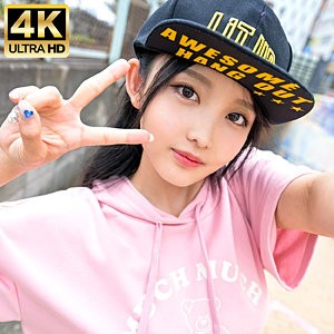 erofc220