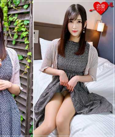 erofc289