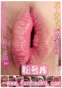 evis00155