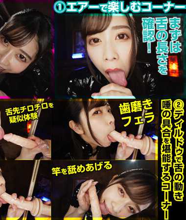 exfb00002