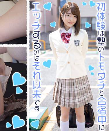 exmu071