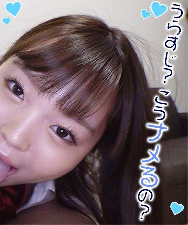 exmu074