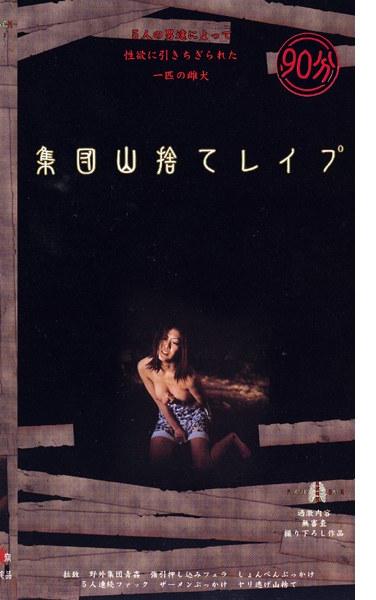 fbk00002