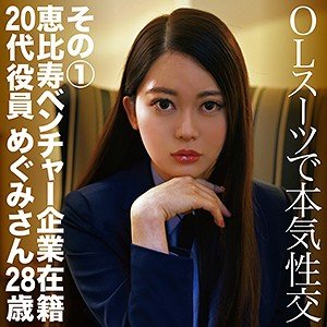 fctd047