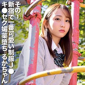 fctd048