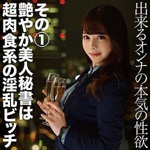 fctd055