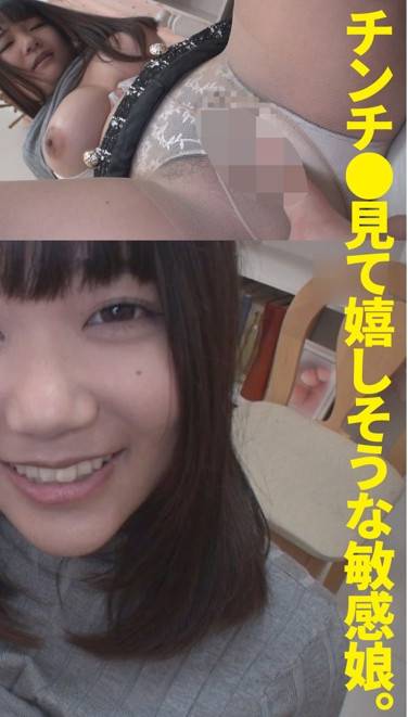 ffnn067