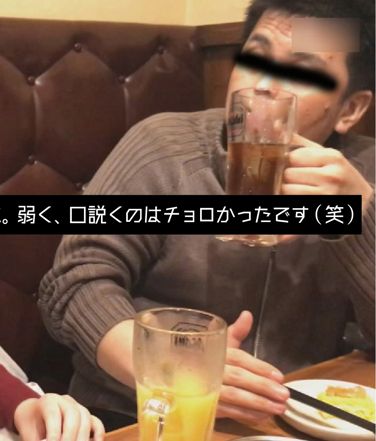 ffnn080