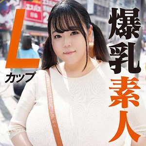 ffnn145