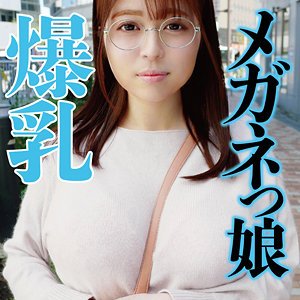 ffnn152