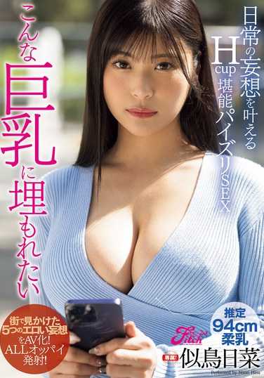 fpre00162