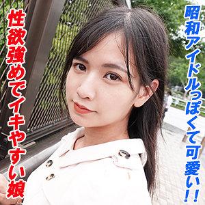 garea618