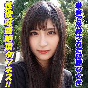 garea623