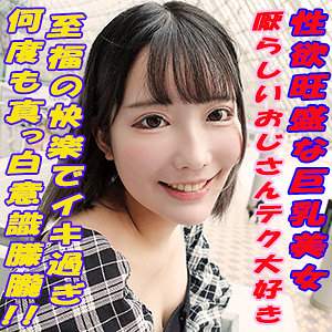 garea668