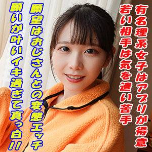 garea682