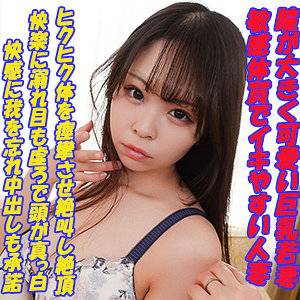 garea683