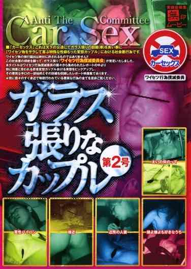 gbc00002