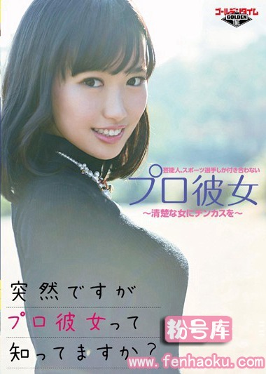 gdtm00040