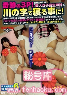 gdtm00059
