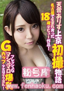 gdtm00103