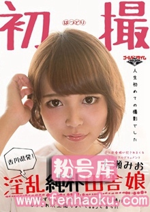 gdtm00104