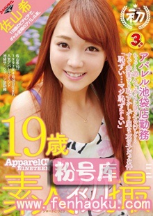 gdtm00139