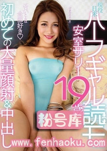 gdtm00169