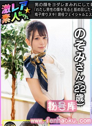 geki00046