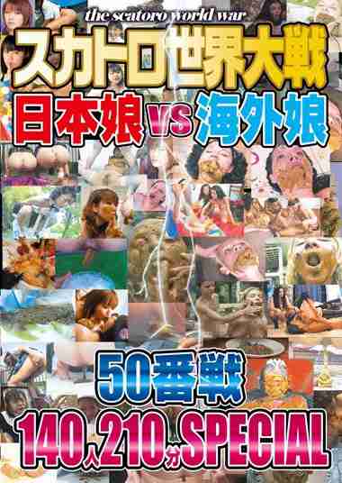 gemr00030