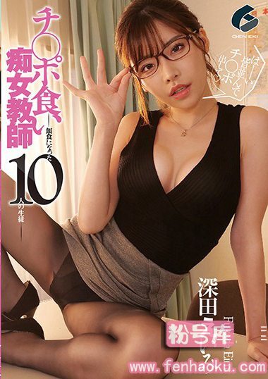 genm00027