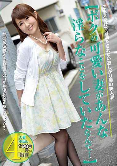gkaqmb020